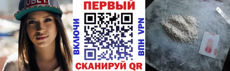 дарнет шоп  Цивильск  Амфетамин 98% 