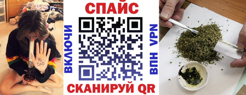 купить закладку Цивильск БУТИРАТ BDO