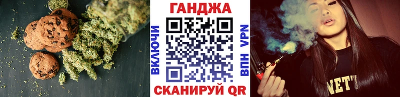 Canna-Cookies марихуана  как найти закладки  Цивильск 