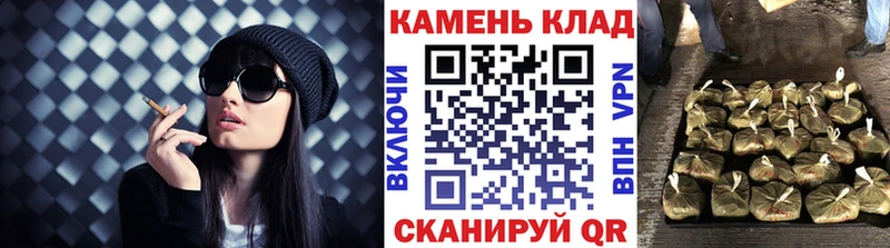 ГАШ Cannabis  Цивильск 
