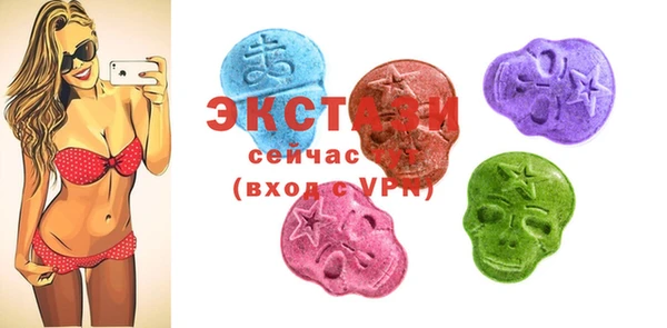 мефедрон Алзамай