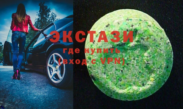 метадон Абаза