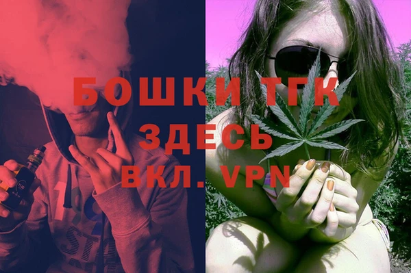 героин Абинск