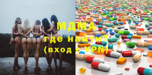 мефедрон Алзамай