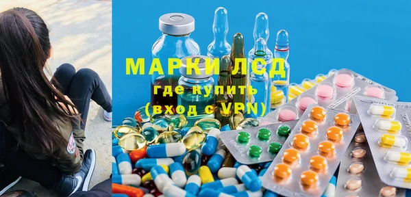метадон Абаза