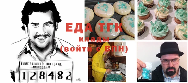 СК Алексеевка