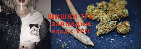 мефедрон Алзамай
